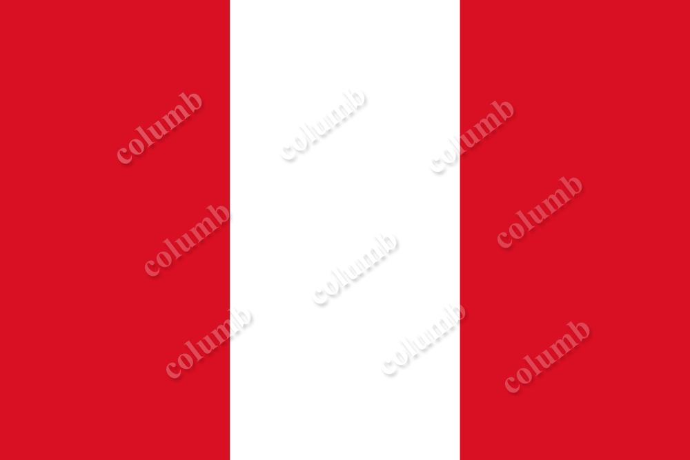 Республіка Перу