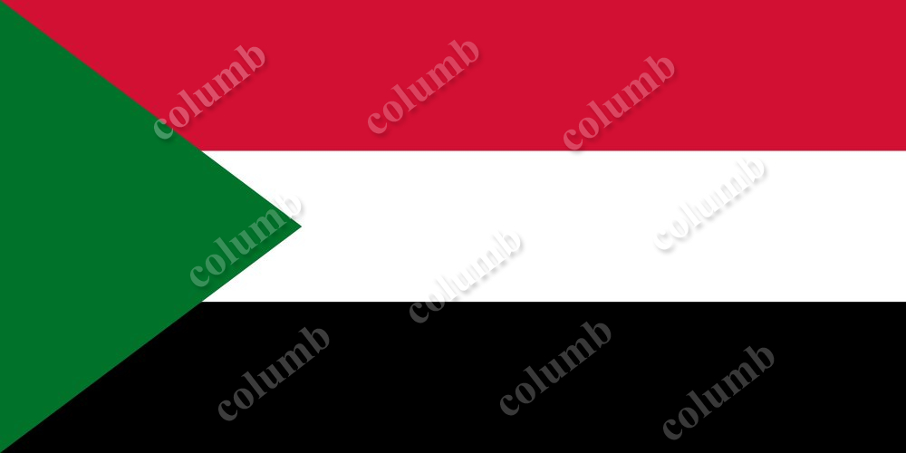 Республіка Судан
