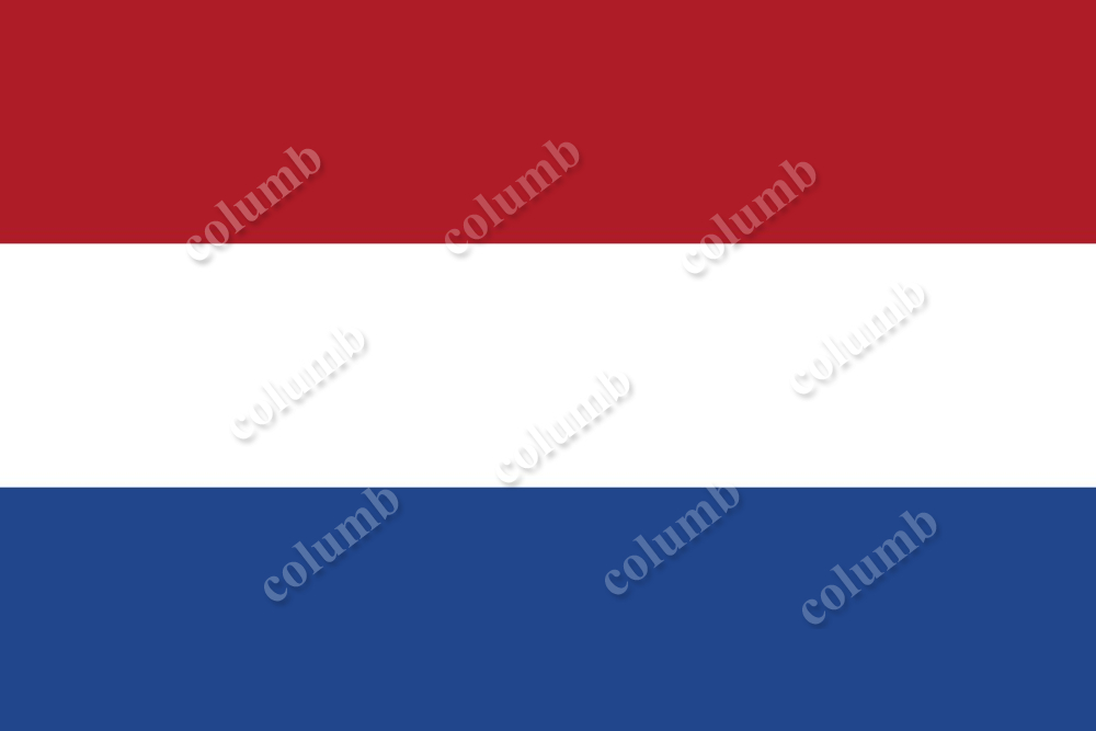 Королівство Нідерландів