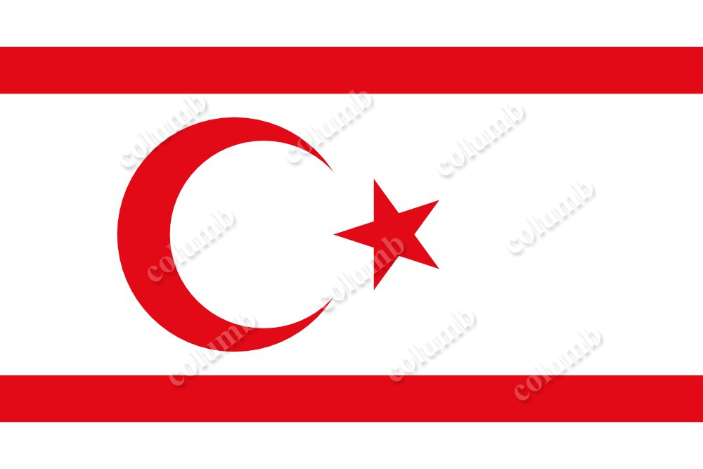 Турецька Республіка Північного Кіпру