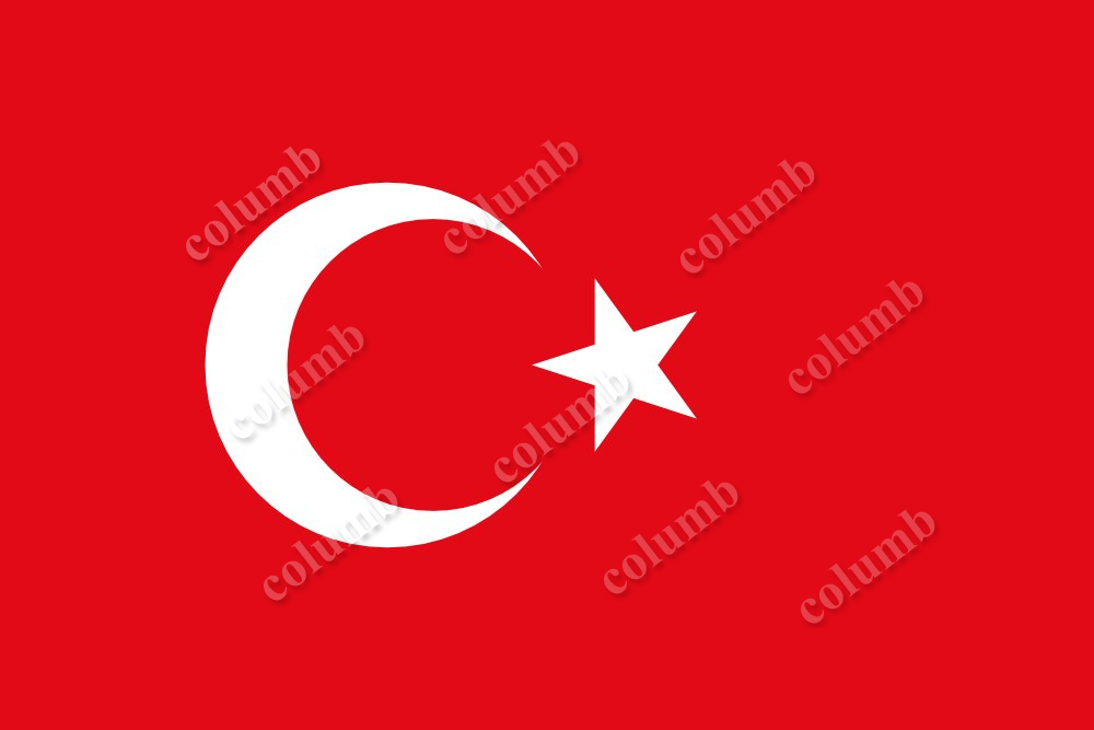 Турецька Республіка