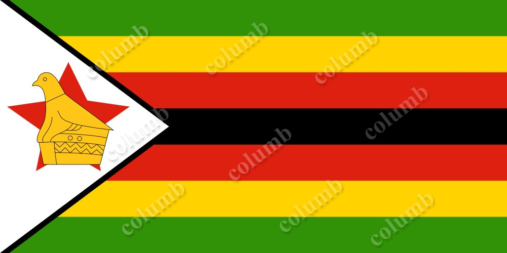 Республика Зимбабве