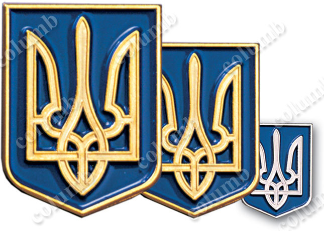 Малий герб України різних типорозмірів