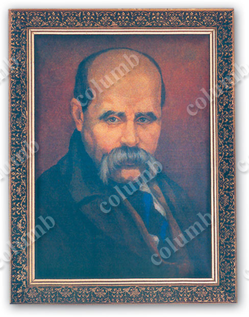 Картина в раме «Портрет Шевченко Т.Г.»