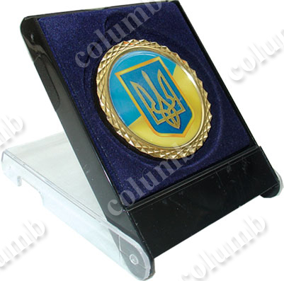 Медаль стандартной формы «галактика» «Малый герб Украины» в пластиковом футляре