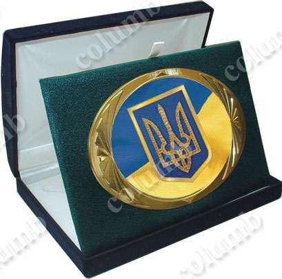 Сувенир стандартной формы «овал» «Малый герб Украины» 