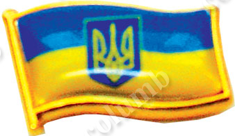 Значок «Малий герб України»