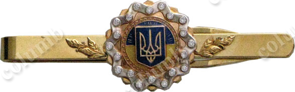 Зажим для галстука с накладкой «Малый герб Украины»