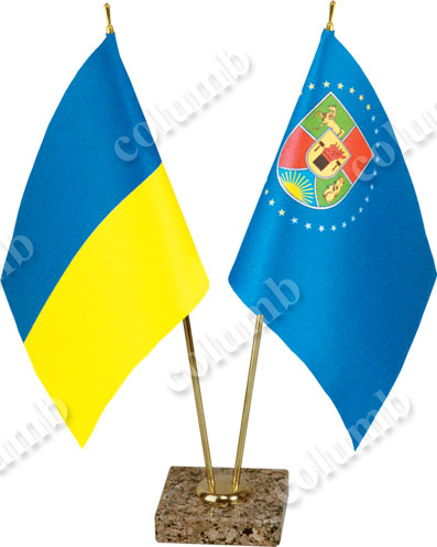 Флаги Украины и Луганской области 