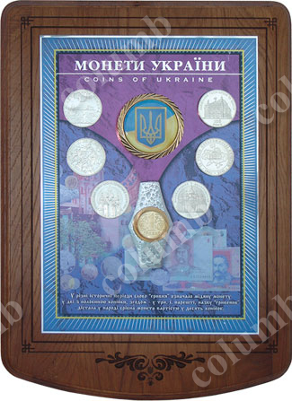 Плакетка «Монеты Украины»
