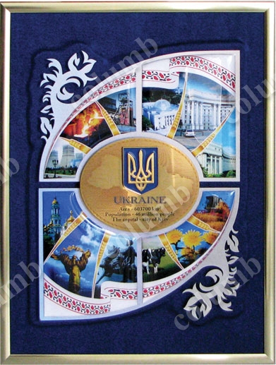 Плакетка «Украина» (гекон)