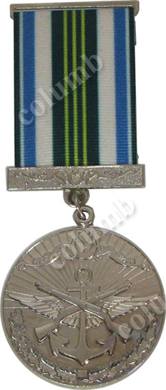 Медаль "За бездоганну службу" Азербайджан 10 років (код 44491)