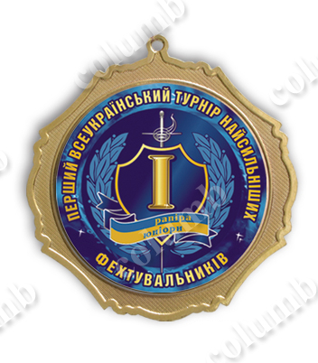 Медаль " Турнір фехтувльників" у стандартному корпусі "метеор" 