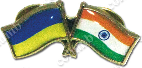 Значок прапорець "Індія - Україна" 