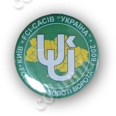 Значок FCI –CFCIB «Украина» 