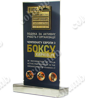Стела "EUBC Харків-17" (код 45607)