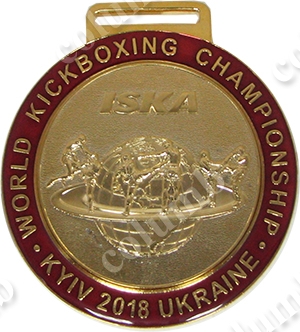 Медаль на ленте  "WORLD KICKBOXING CHAMPIONSHIP" Киев 2018 (код 48268)