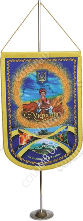 Вымпел «Украина» 