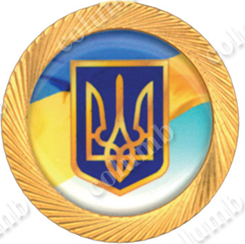Значок «Герб України»