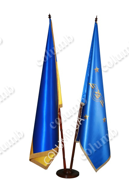 Знамя «Укрзалізниця»