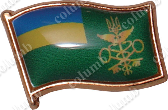Значок “Флаг таможенной службы Украины”